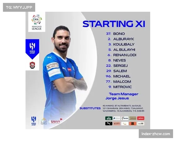 利雅得新月客场挑战布赖代合作 强强对话战术博弈